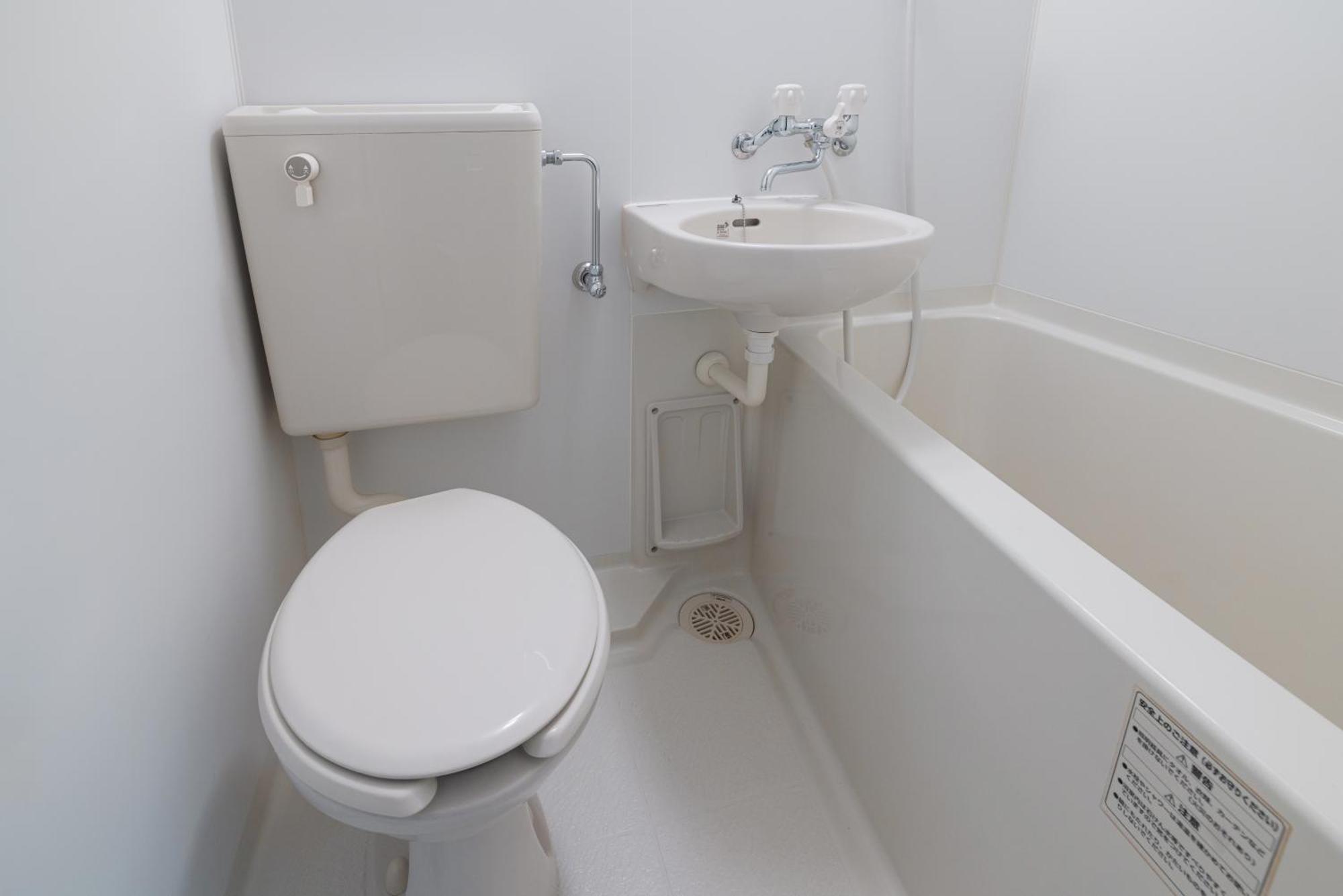Apartment エルザビル402 *