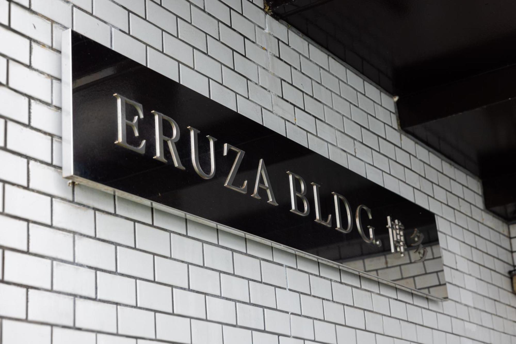 エルザビル402 Apartment