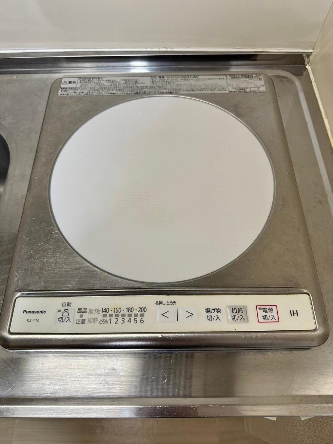 エルザビル402 *