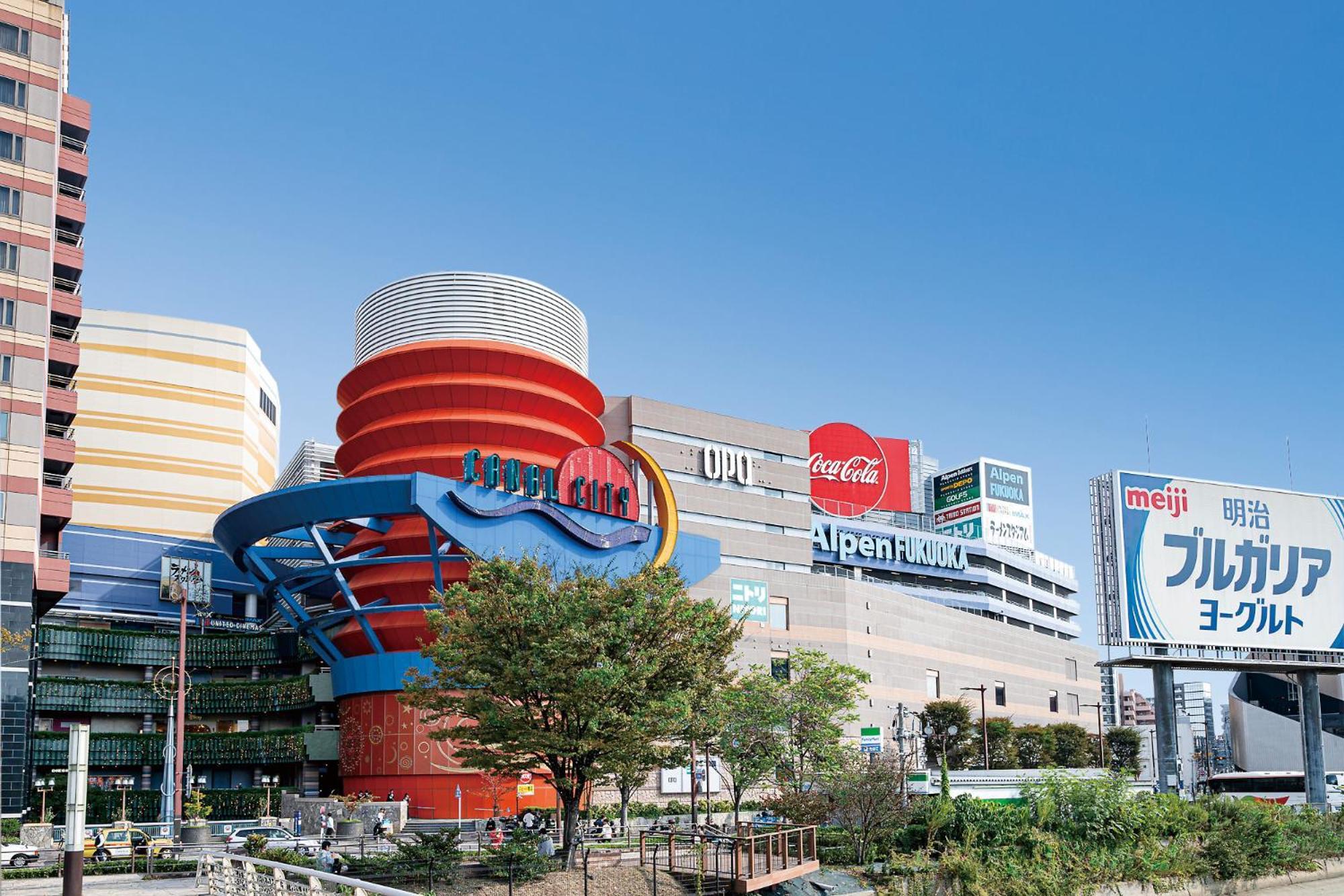 エルザビル402 Apartment Sumiyoshi (Fukuoka)